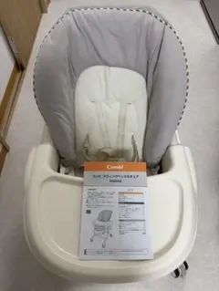 ハイローチェア ベビー用家具