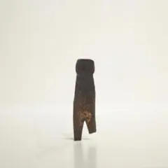 Item thumbnail for item bb50cb1a-68e2-4195-a33b-89b848ef1478