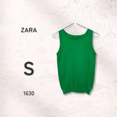 ZARA ザラ ニットベスト S グリーン サマーニット 春夏 コットン混