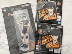 ハイキュー!! 一番くじ 最強の挑戦者 F賞　H賞　影山飛雄