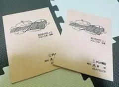 仮面ライダー龍騎 第31、32話 台本2冊セット - メルカリ