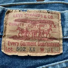 Levi's 502 XX デニムパンツ W31 L34