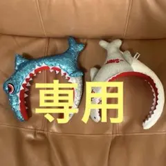 JAWS ジョーズ　カチューシャ　サメ　ユニバ　USJ スパンコール　キラキラ