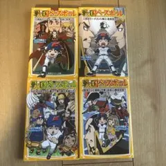 みどり様 リクエスト 3点 まとめ商品