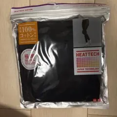 ユニクロ　極暖　ヒートテックコットンレギンス　XL