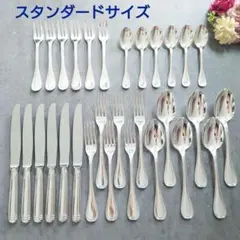 値下☆パリ 高級カトラリー シエクル クリスタルハンドル 9本セット
