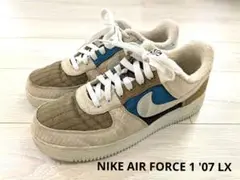 NIKE AIR FORCE 1 '07 LX　エアフォース 1 '07 LX