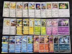 ポケモンカード　引退品まとめ売り　ブイズのみ31枚　イーブイ　ブラッキー④