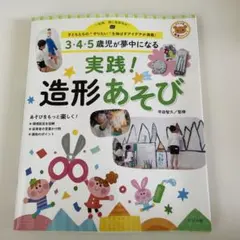 Item thumbnail for item 38afcbb2-450b-4fbb-a219-318afa66da3d