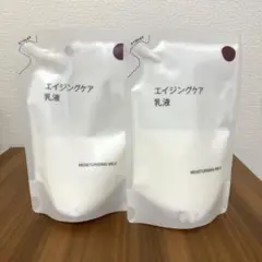 無印 エイジングケア 化粧水 乳液 セット - メルカリ