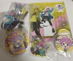 ヒプノシスマイク ヒプマイ 飴村乱数 セット