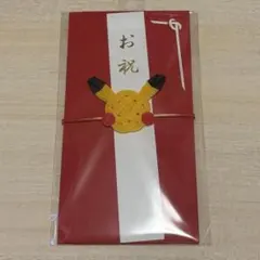 2026年最新】ポケモン／ポケットモンスター ご祝儀袋の人気アイテム