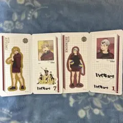 ハイキュー!! 稲荷崎 ステッカー 2枚セット