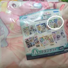 プロジェクトセカイ サンリオコラ ボブランケット
