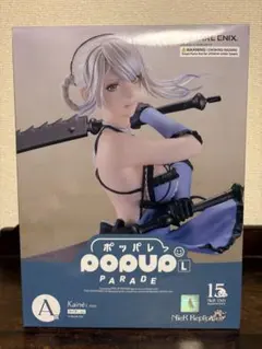 NieR 15周年記念くじ POP UP PARADE カイネ L size