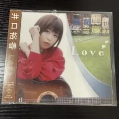 2026年最新】井口裕香の人気アイテム - メルカリ