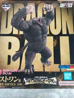 2026年最新】一番くじドラゴンボールラストワン賞の人気アイテム