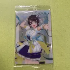 ホロライブ ウエハース vol.3 大空スバル