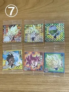 ドラゴンボール　超戦士シールウエハース超　超絶感謝の十周年　8枚セット