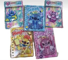Happyくじ　スティッチ　5点セット
