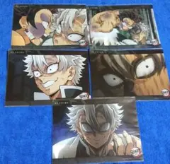 鬼滅の刃 不死川実弥 ビッグクリアカード セット