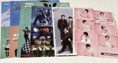 ambitious　雑誌　切り抜き