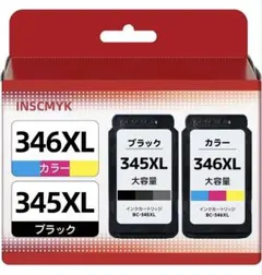 未開封品】PIXUS 345XL 346XL インクセット 大容量 期限切れ - メルカリ