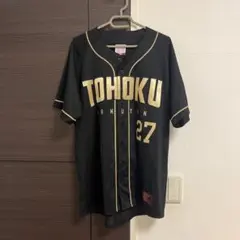 2026年最新】岡島豪郎 ユニホームの人気アイテム - メルカリ
