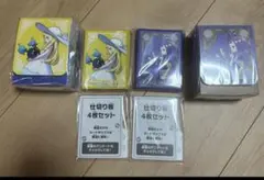 リーリエ　アセロラ　デッキシールド　デッキケース　セット　ポケセン限定