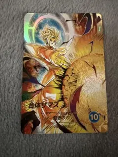 Item thumbnail for item 50944707-a384-45eb-9831-67a34f8280d3