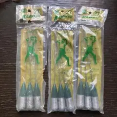 Item thumbnail for item c2ef7d4f-0cf8-4c2b-8b98-d99866c1c910