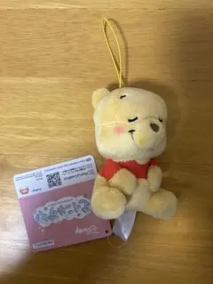 プーさん むにゃすや ぬいぐるみ マスコット