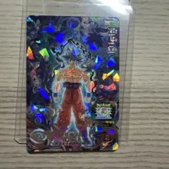 スーパードラゴンボールヒーローズ 孫悟空 UGM10-LSEC