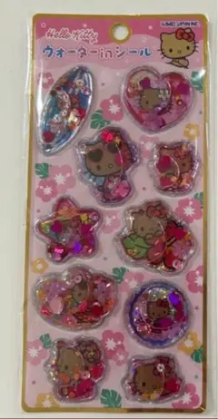 Item thumbnail for item 5e59d57a-ca25-41fb-9df5-765fb213caed