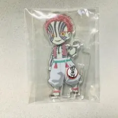 猗窩座 鬼滅の刃 繋がる アクリルスタンド アクスタ