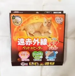 Item thumbnail for item 3ba5fe9c-1a7f-4a15-adc0-c2af2b4903de