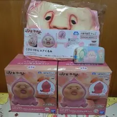 カクレモモジリ こびとづかん まとめ売り4点セット