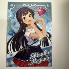 2026年最新】最上静香の人気アイテム - メルカリ