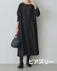 Item thumbnail for item 9d032f5d-91c5-4a13-9663-f58e0539cf45