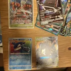 リザードンGX SM3H RR モクロー&アローラナッシー SM1b SR - メルカリ