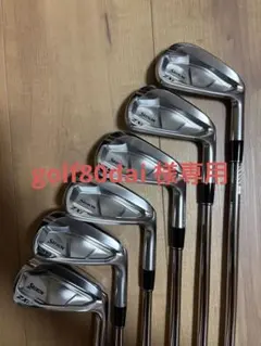 京*ん様 Srixon ZX5 MK2 アイアンセット DG DST X100 - メルカリ