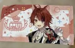 2026年最新】莉犬 タオルの人気アイテム - メルカリ