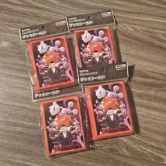 デッキシールド ポケモンカードゲーム ロケット団の栄光 4個セット【新品】