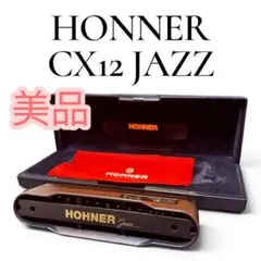 HOHNER ホーナー CX-12GOLD クロマチックハーモニカ - メルカリ