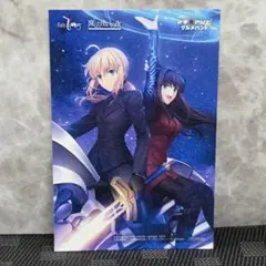 Fate/Zero マチアソビ グルメハント ポストカード セイバー 蒼崎青子