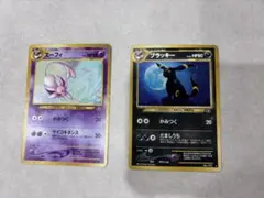 2025年最新】ポケモンカード エーフィ 旧裏の人気アイテム - メルカリ