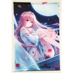 2026年最新】精霊幻想記 アイシアの人気アイテム - メルカリ