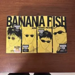 英語版 BANANA FISH 全巻セット 20巻 吉田秋生 - メルカリ