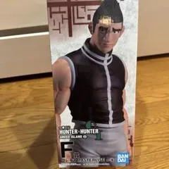 ハンターハンター　一番くじ　ゴレイヌ　F賞