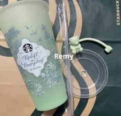 2026ミステリーカラーチェンジングリユーザブルコールドカップ710ml 緑